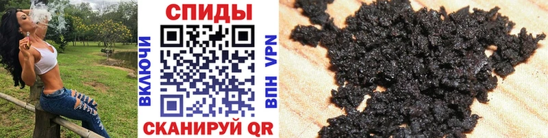 БУТИРАТ BDO  купить  цена  Вышний Волочёк 