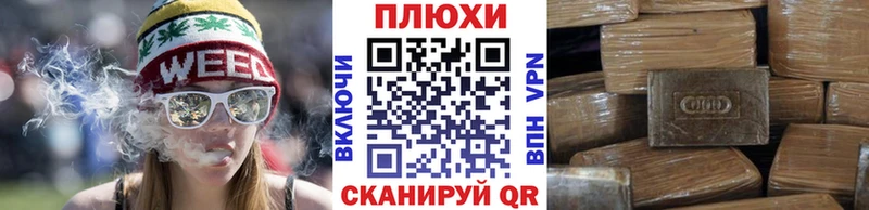 ГАШ ice o lator  Вышний Волочёк 