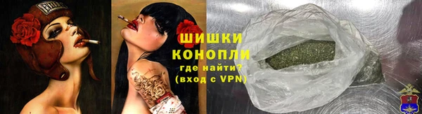 метадон Володарск