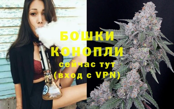 метадон Володарск