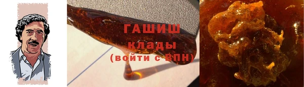 метадон Володарск