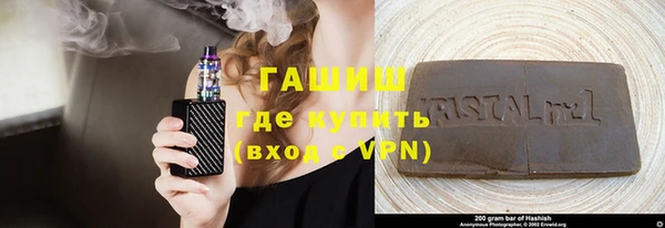 метадон Володарск