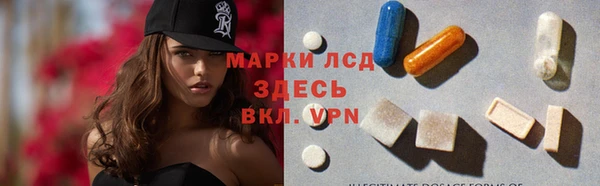 метадон Володарск