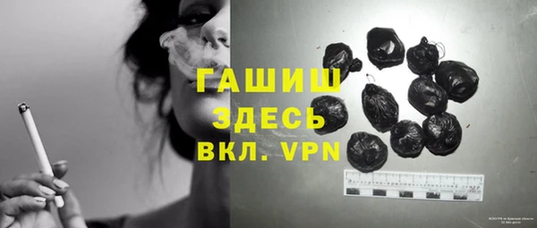 метадон Володарск