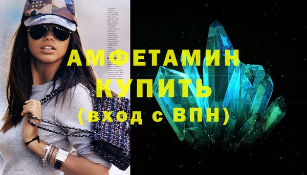 метадон Володарск