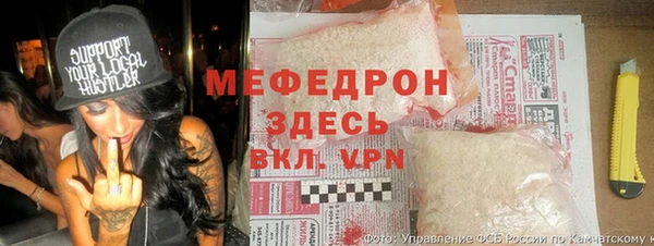 метадон Володарск