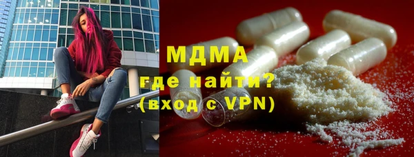 метадон Володарск
