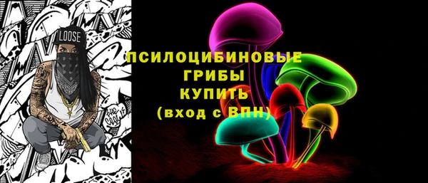 метадон Володарск