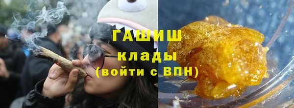 метадон Володарск