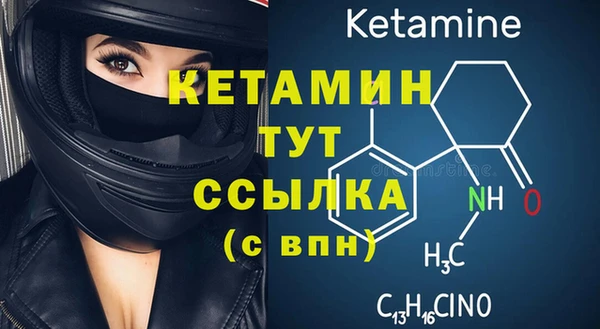 метадон Володарск